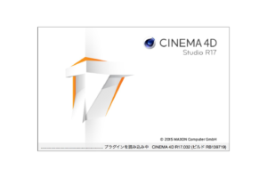 پلاگین Xplode C4D ساخت جلوه شکستن اجسام در سینمافوردی به همراه کرک