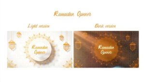 پروژه افتر افکت افتتاحیه جدید رمضان Ramadan Opener New