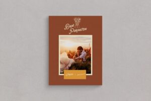 دانلود پروفایل و پریست لایت روم لاکچری G-Presets + Dani Purington Presets